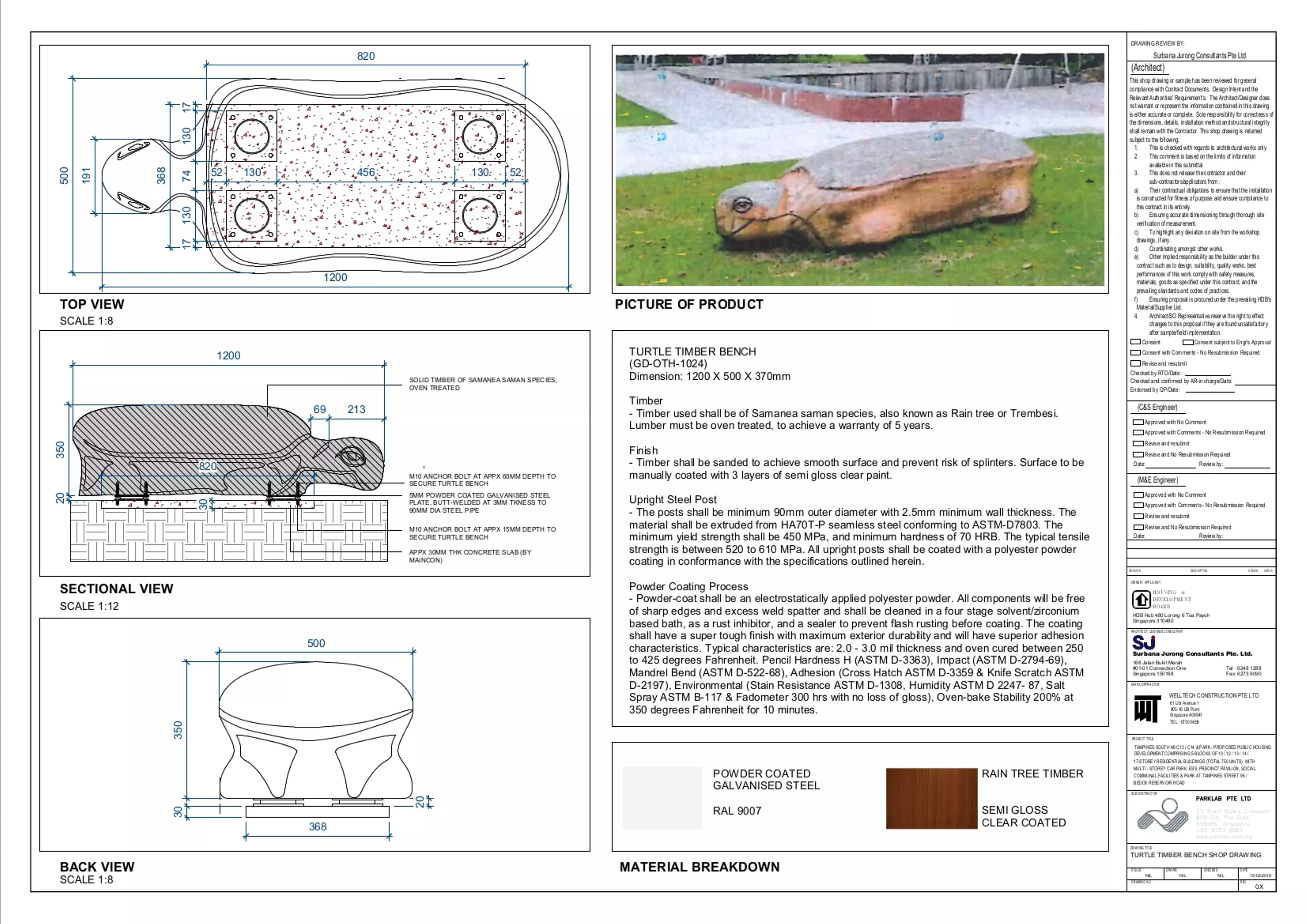 Turtle Timber Bench